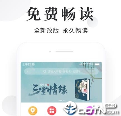 鸿利官网app